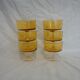 Lot de coupes vintage en verre jaune
