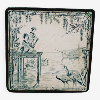 Creil and Montereau trivet