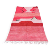Tapis beni ouraine en laine naturelle fait main traditionnelle 1,4/2,6 m