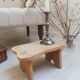 Marche pied vintage