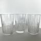 Trio de verres gobelets baccarat modèle Nancy