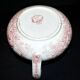 Pexonne earthenware vase/jug with a red floral rustic design