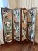 Vintage 70s screen