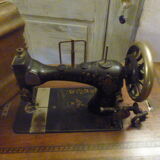 Old frigga sewing machine