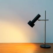 Mid-century minimalist table lamp by Beisl, 1960s.