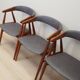 Set of four teak chairs, Danish design, 1960s, designer: Ejner Larsen & Aks