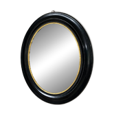 Paire de miroirs sorcière époque Napoléon III 42,5/34,5cm, noir et doré, curiosité, glace
