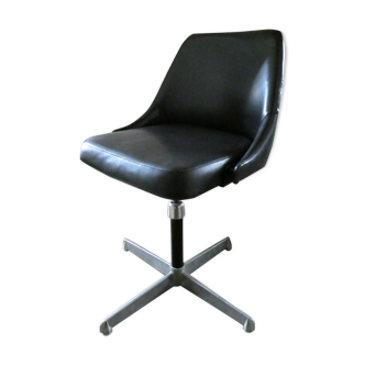 60s adjustable and swivel office chair