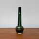 Mid-century German minimalist glass vase by Gral, 1960s.