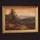Small romantic landscape French painting from the 1920s