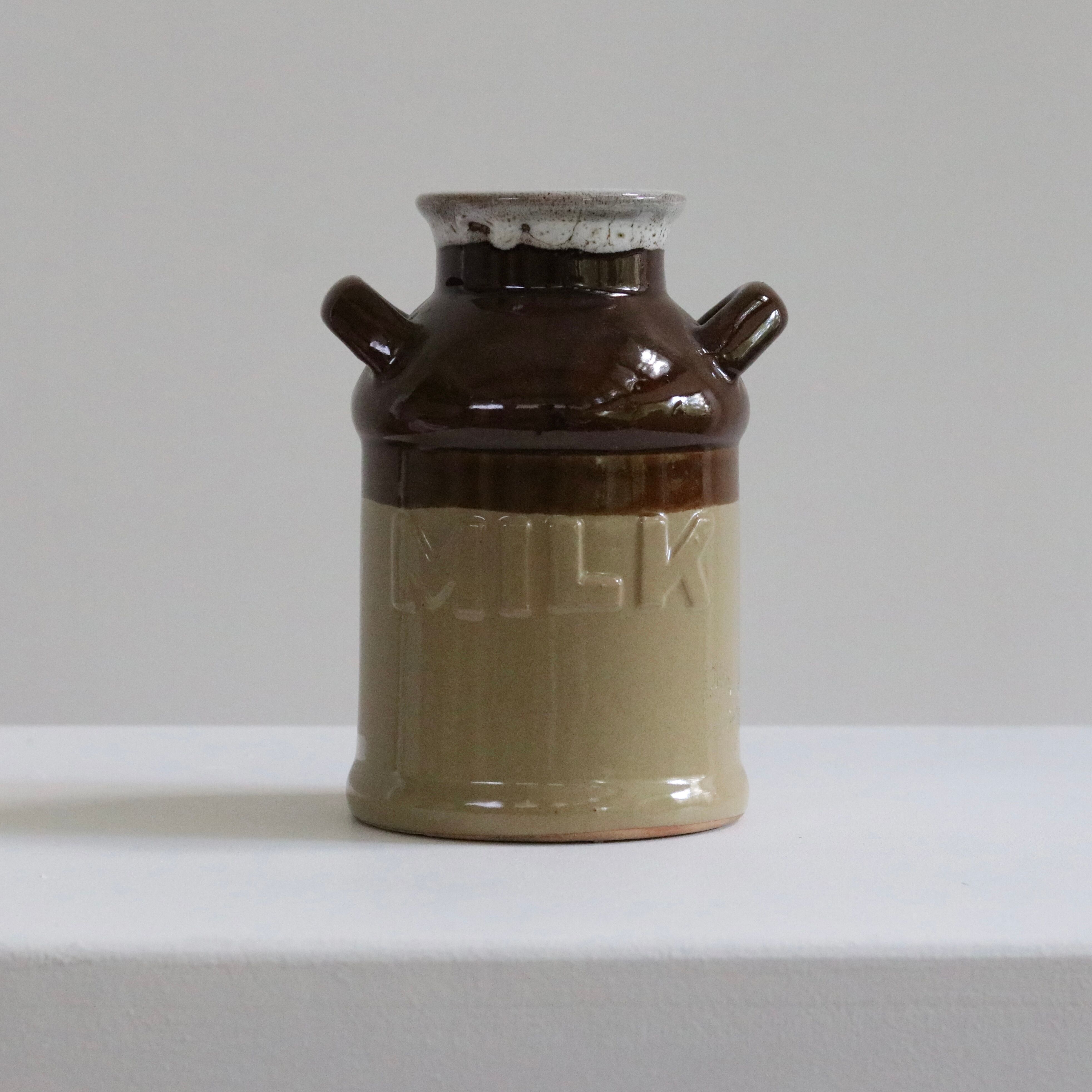 Vintage milk pot
