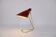 Belmag Zürich table lamp, Switzerland 1950s