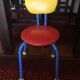 Colorful metallic children's chair - 1970s/1980s