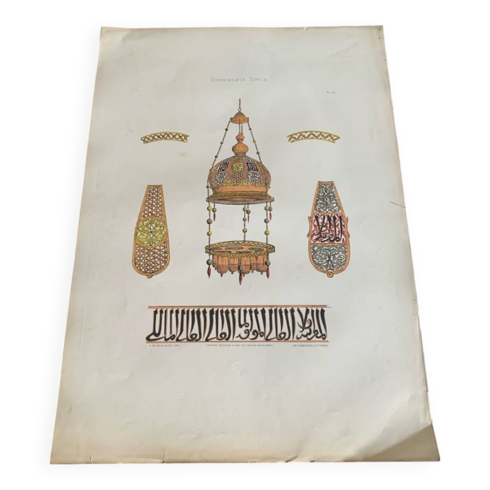 Ancient Oriental Lithography - Turkish Ornaments