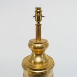 Pair Of Gold Gilt Carved Urn Shaped Wooden Table Lamps