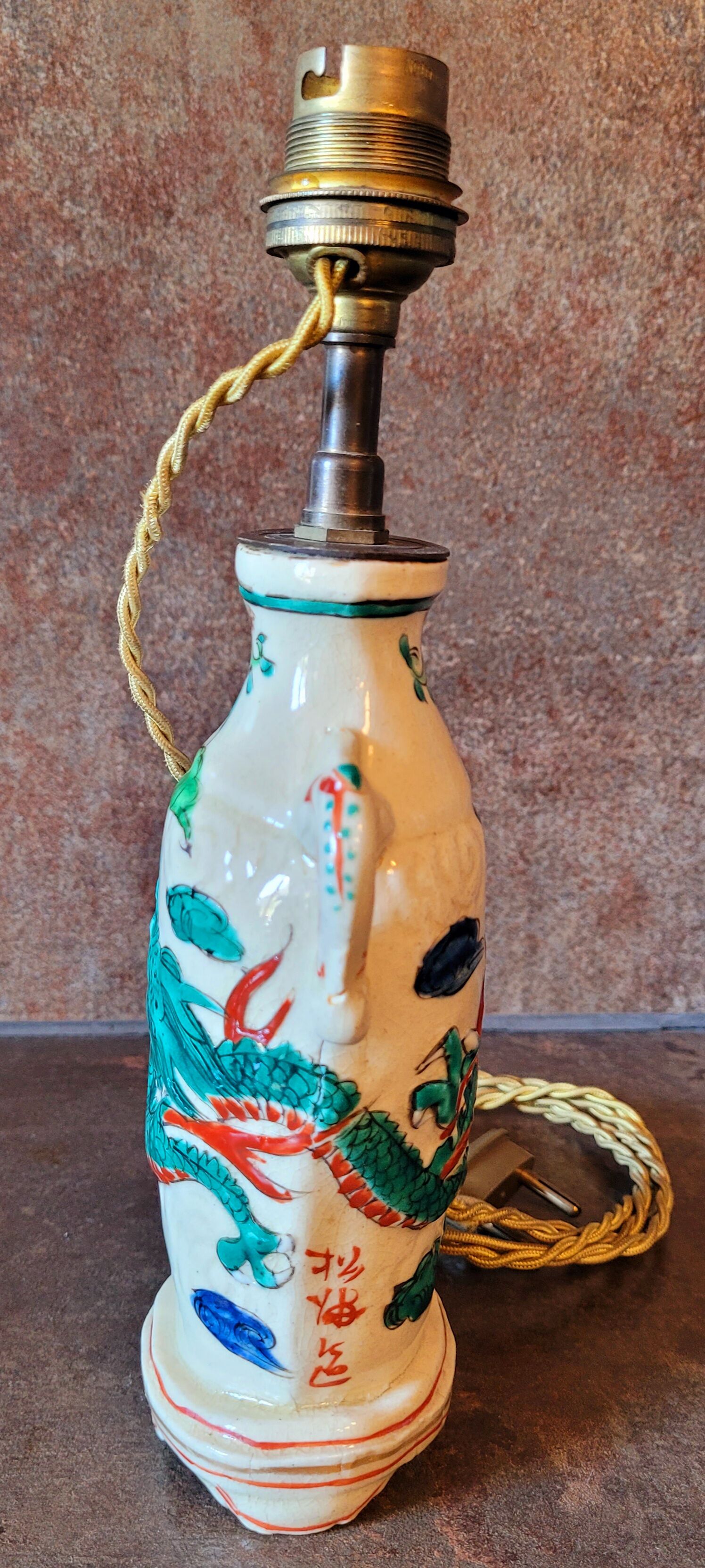 Old vintage ceramic lamp foot signed Asia China Japan