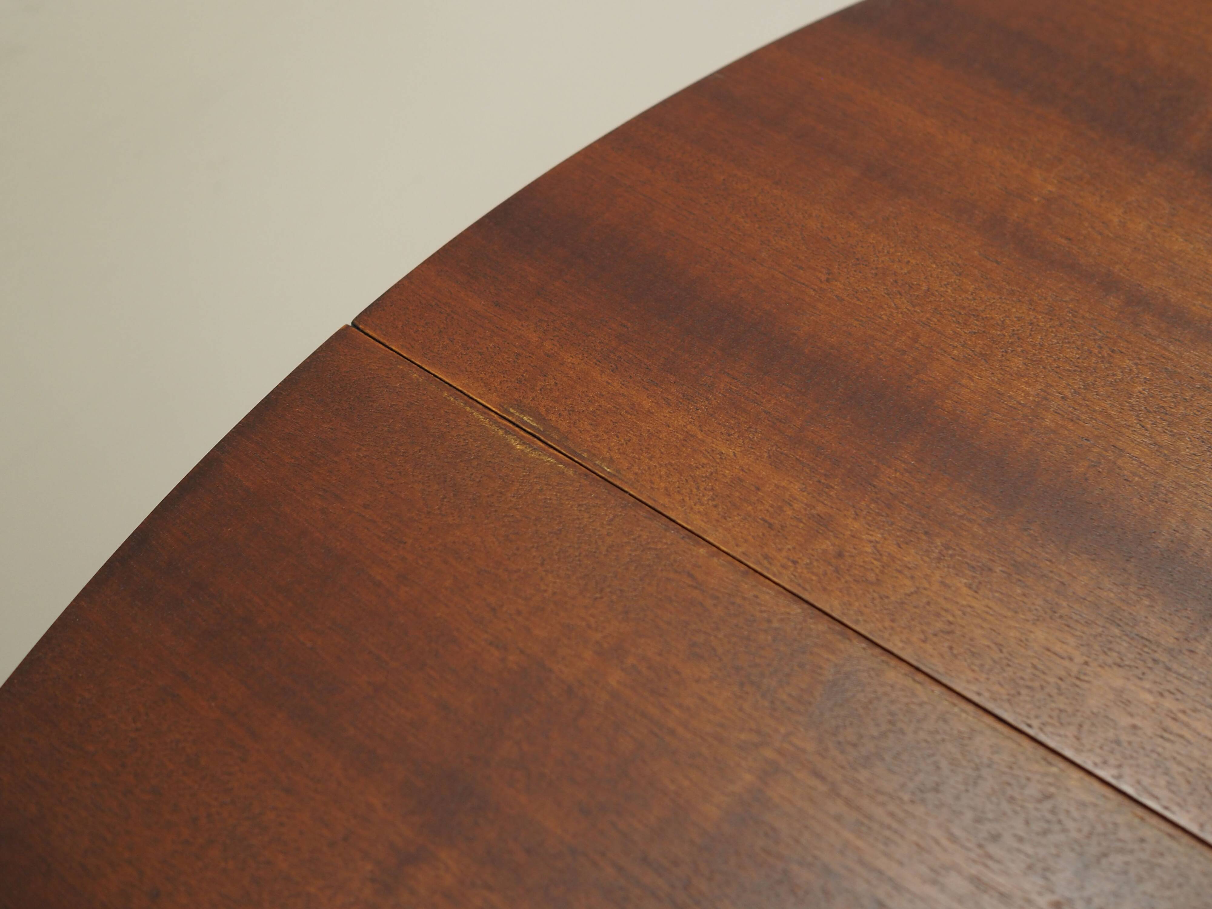 Round mahogany table, Italian design, 1970s, production: Italy