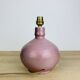 Pink ceramic ball lamp Vallauris, 60s, vintage