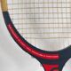 Vintage wooden tennis racket