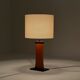 Italian mid-century teak table lamp