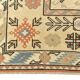 Salmon & Cream Square Persian Rug, 194x212Cm