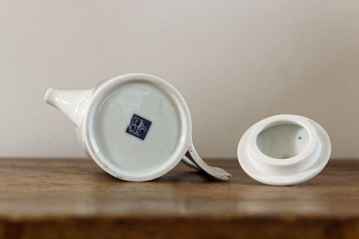 Vintage coffee service, China