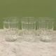 Baccarat 6 cut crystal goblets model Chauny | shot glasses