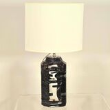 Daum, argos model crystal lamp base, circa 1970