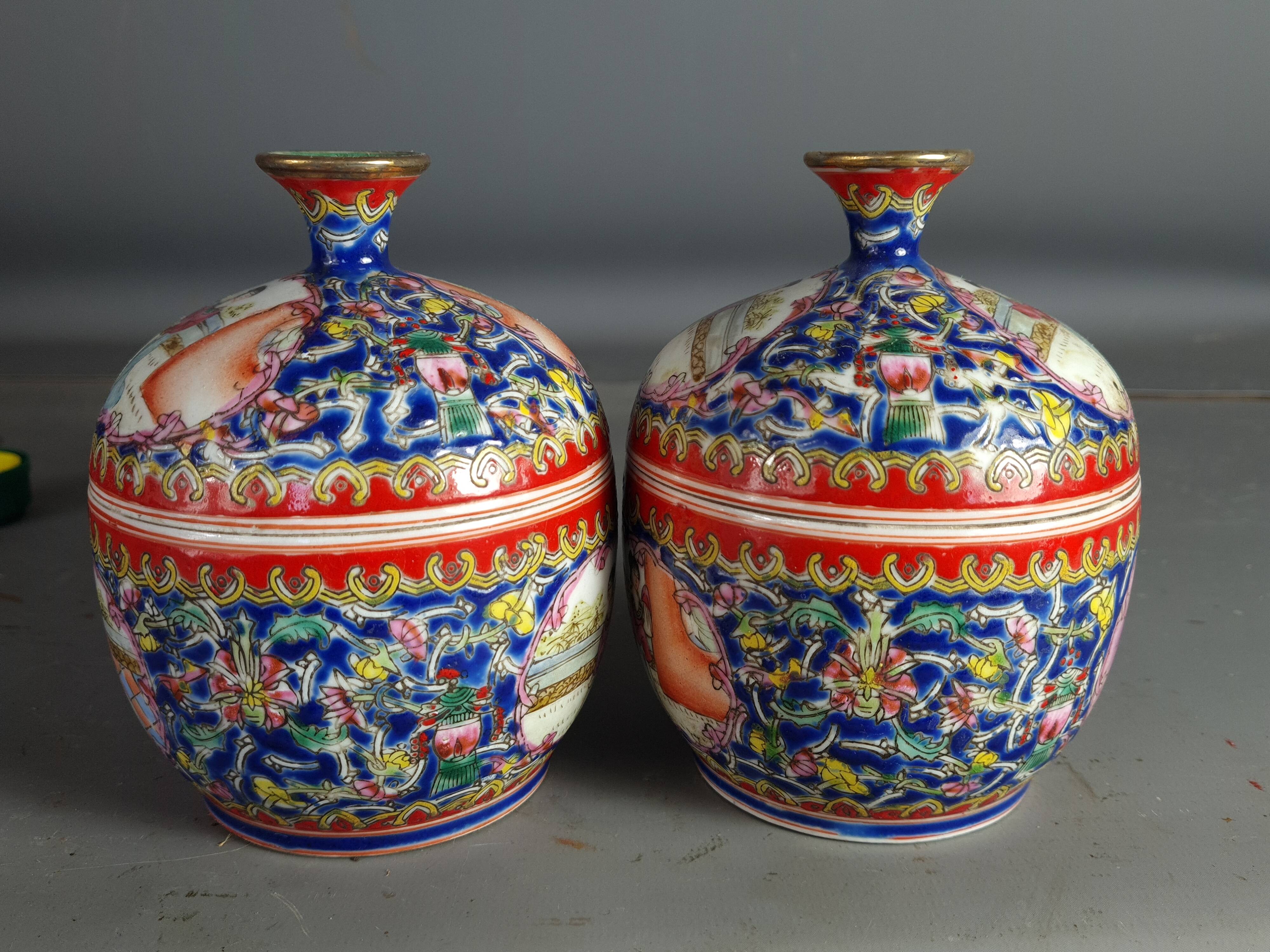 Pair of covered bowls China Mao tse dong era