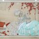 Pair of old frames watercolor drawings signed lamber lambery ? romantic