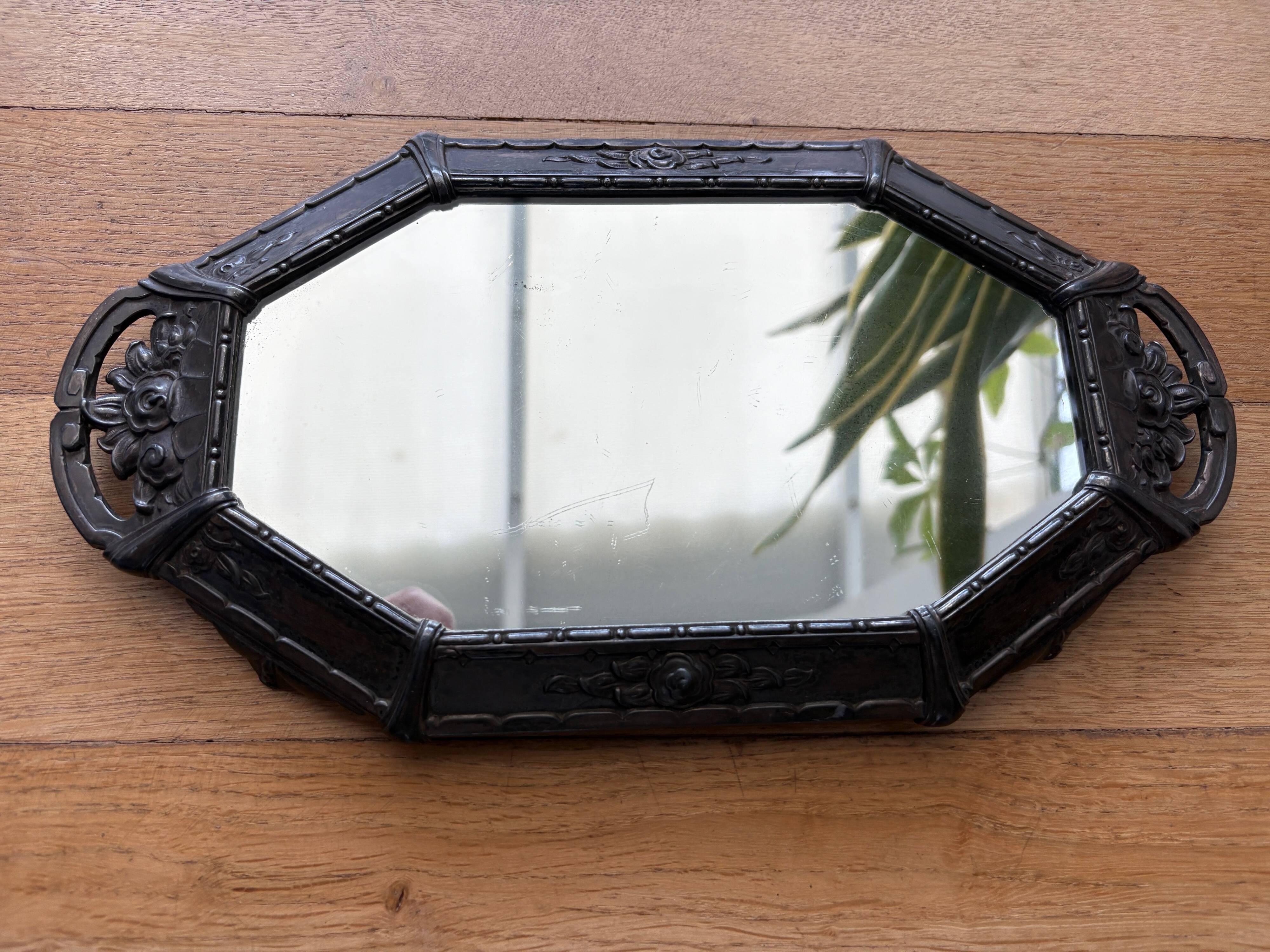 Art Deco mirrored centerpiece