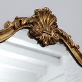 Mirror rockery gilded with gold leaf