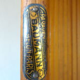 Pair of Baumann screens