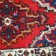 Tapis Vintage Hamadan en Laine, Années 1970, Élégance du Moyen-Orient