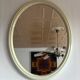 Tiger vintage oval mirror
