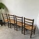 Set of 4 straw chairs from the 50s Dudouyt