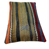 Vintage turkish handmade cushion cover , 30 x 50 cm