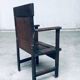 19th Century Primitive Folk Art Armchair