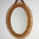 Italian sun mirror in rattan by Bonacina of the 50s 47x65cm