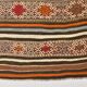 Faded Natural Orientel Kilim Rug, 146x252 Cm