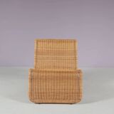 1980s "Hestra" lounge chair by Ikea, Sweden