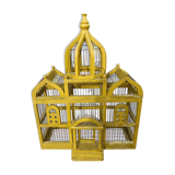 Vintage antique wood and metal bird cage