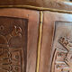 Carved leather pouf in the Mayan style by Angel Pazmino, Ecuador, 1960