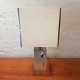 Vintage brushed aluminum lamp, space age, 1970s
