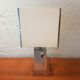 Vintage brushed aluminum lamp, space age, 1970s