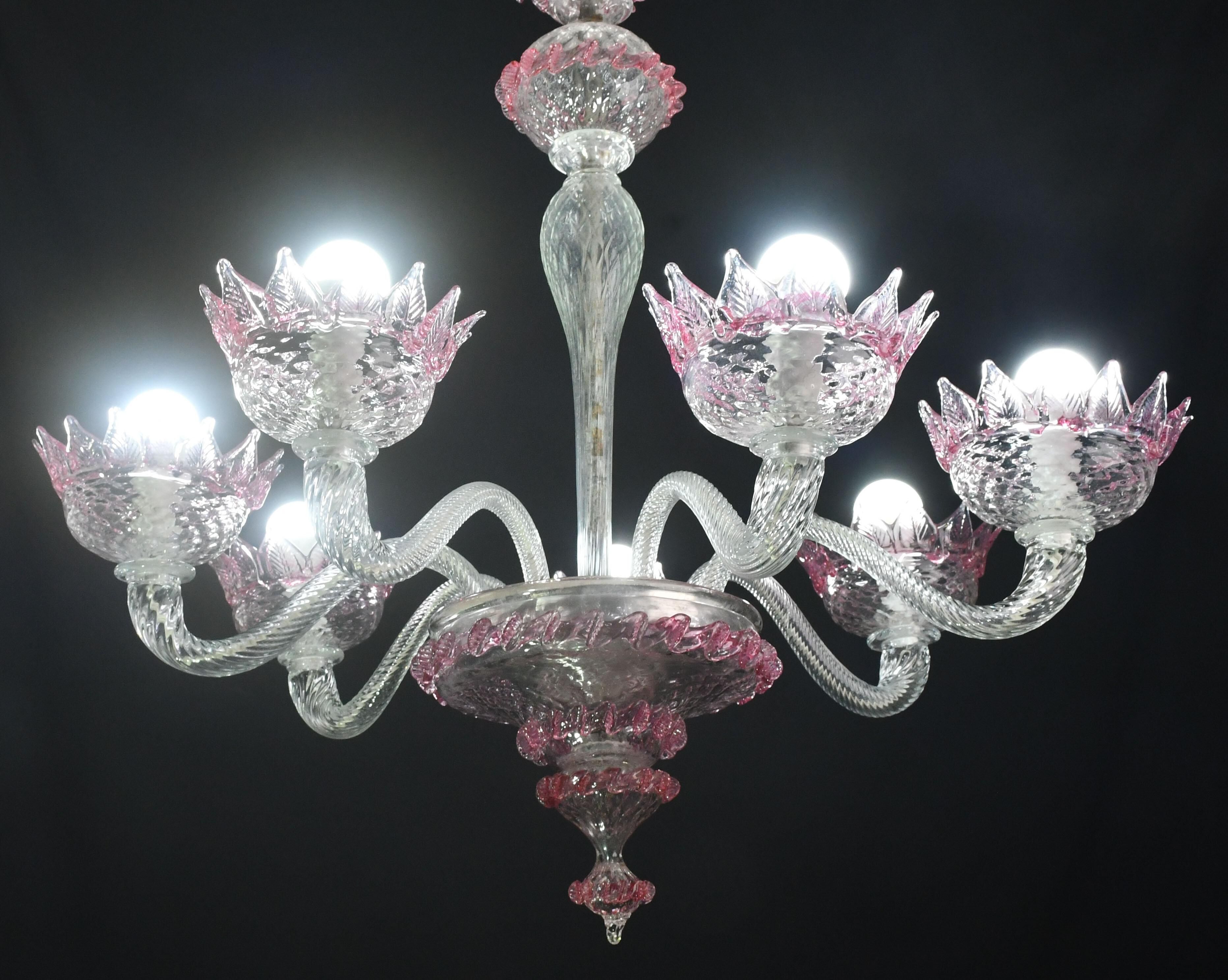 Wonderful Vintage Pink Venetian Chandelier Murano Glass 7 arms