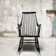 Rocking-chair Grandessa, Lena Larsson 1958