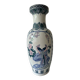 Vase en porcelaine chinoise