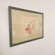 Chinese, Asian woodcut print in wooden frame