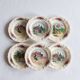 6 assiettes à dessert Obernai de Sarreguemines